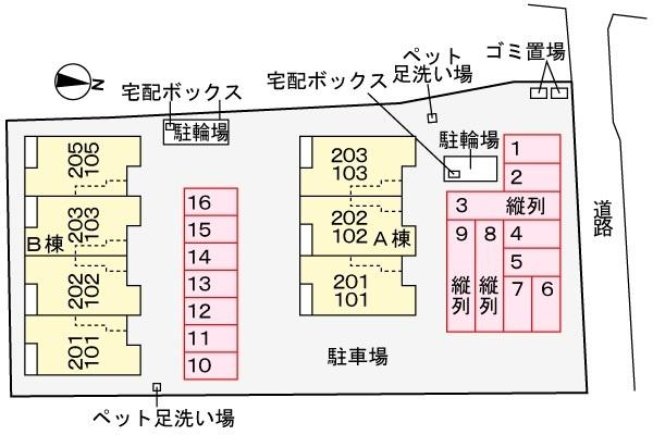 フェリーチェ　向日葵　Ⅰ（203） 駐車場