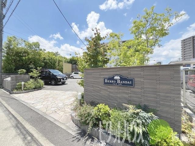 徳島市万代町マンション エントランス