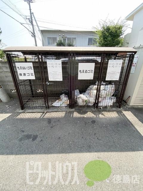 上地荘　5 共有部分