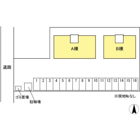 徳島市山城町アパート 駐車場