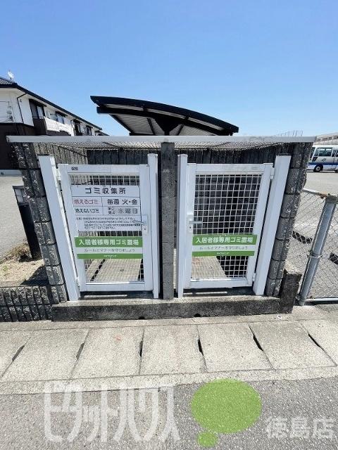 徳島市山城町アパート 共有部分