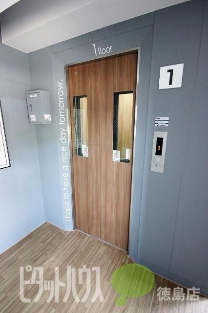 ヴィゴラス壱番館 共有部分