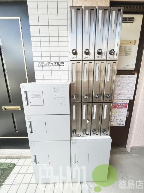 ステュディオ山中 その他