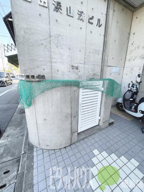 山清ハイツ 共有部分