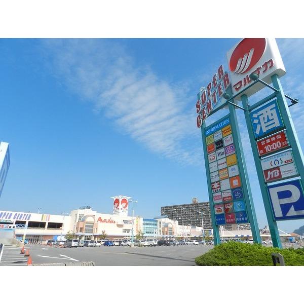 マルナカ徳島店