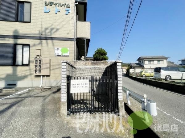シティハイムレトア 物件画像