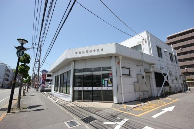 阿波銀行住吉支店：1008m