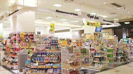 マツモトキヨシ徳島駅クレメントプラザ店：709m