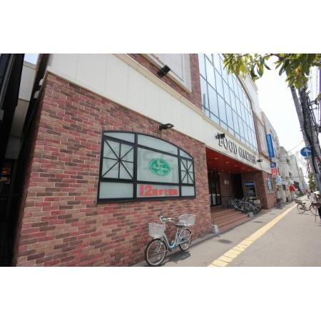 キョーエイ中央店：1176m