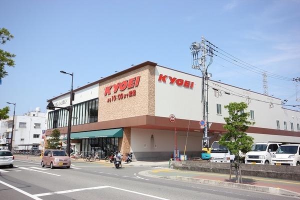 キョーエイ二軒屋