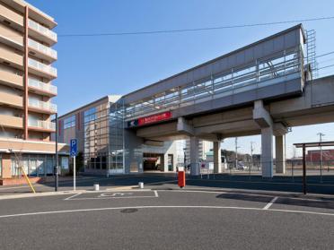 つくばエクスプレス線「流山セントラルパーク」駅