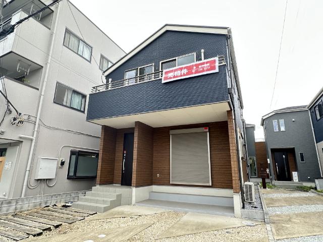 【新松戸駅徒歩15分で遅い帰宅も便利】忙しい朝、遅い帰宅時にも嬉しい距離感です。