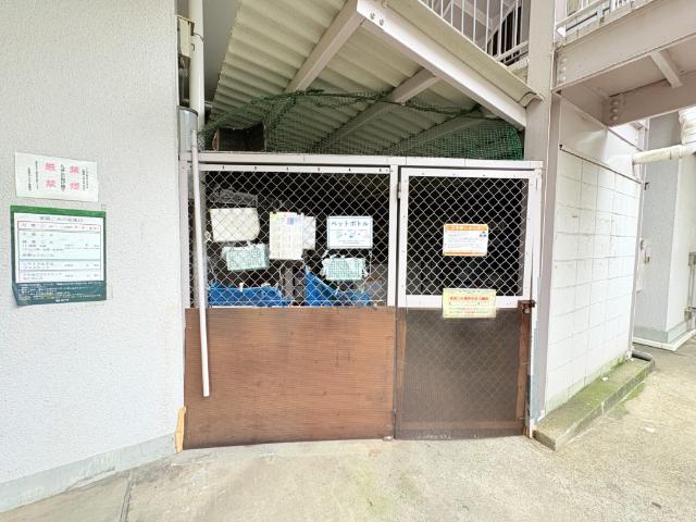 中銀松戸マンシオン 共有部分