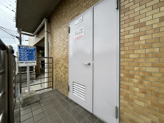 ライオンズマンション流山 共有部分