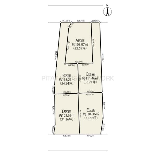 千葉県松戸市八ケ崎６丁目
