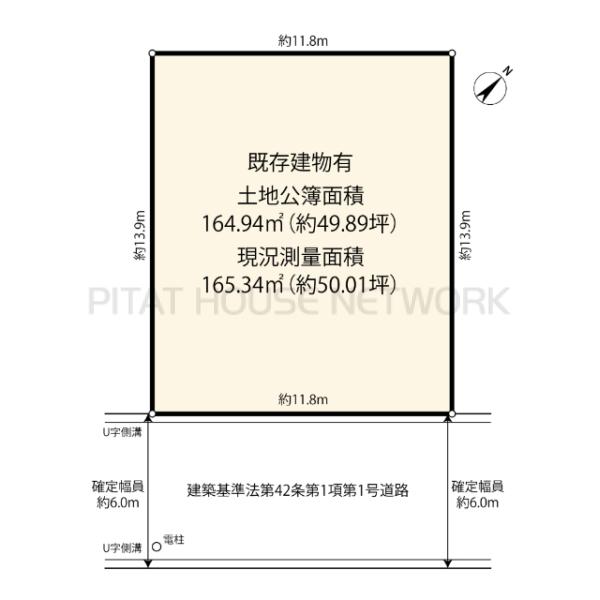 千葉県流山市宮園２丁目