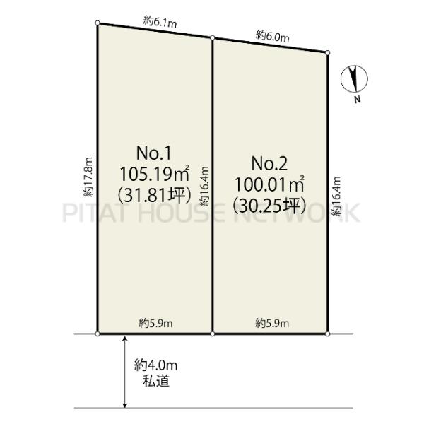 千葉県流山市こうのす台