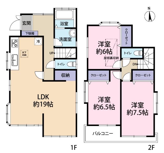 松戸市中金杉1丁目中古戸建 間取り図画像