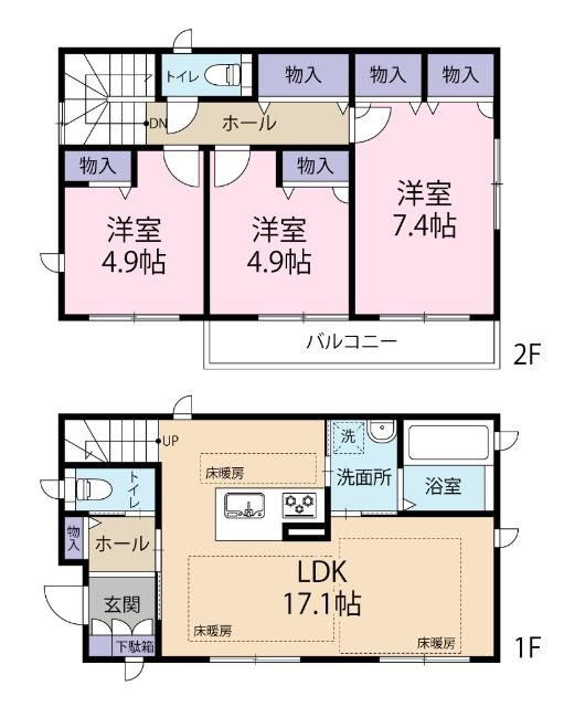 流山市市野谷中古戸建 間取り図画像