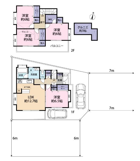 松戸市秋山中古戸建 間取り図画像