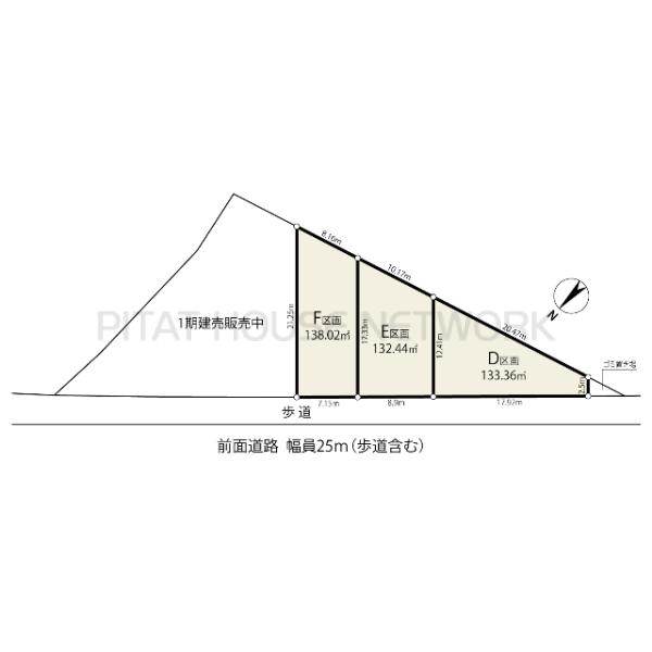 千葉県柏市増尾７丁目