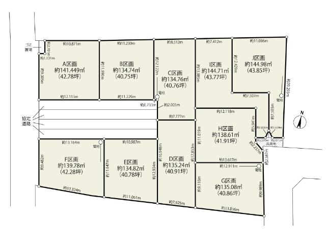 流山市東深井土地　I区画 区画図