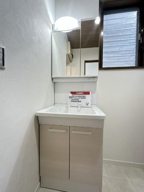 松戸市中金杉1丁目中古戸建 洗面