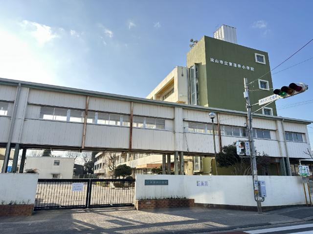 流山市立東深井小学校