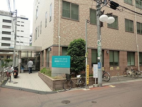 病院