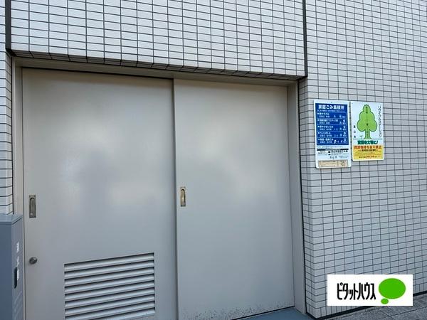 アドグランデ南流山 物件画像