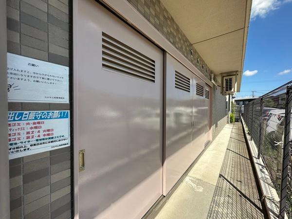 コルサム柏 物件画像