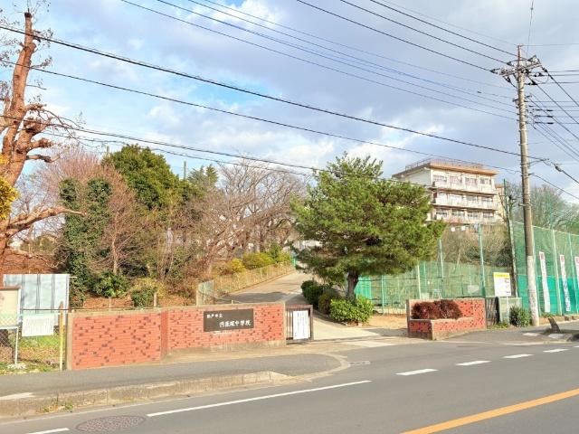 中学校