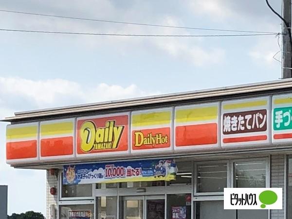 ニューヤマザキデイリーストア岡崎美合駅前：160m