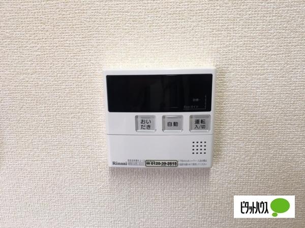 メゾンエスポワール（203） 設備