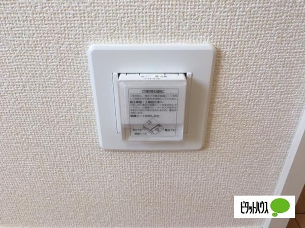 メゾンエスポワール（203） 部屋画像