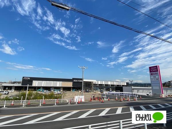 エディオンイオンタウン岡崎美合店：1270m