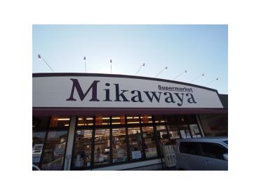 Mikawaya稲熊店：735m