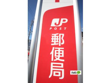 福岡郵便局：849m