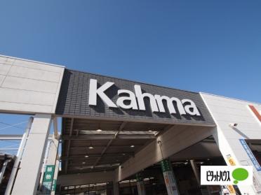 DCMカーマ岡崎店：607m