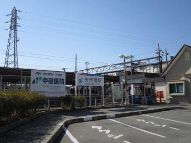 名鉄名古屋本線「矢作橋駅」：1000m