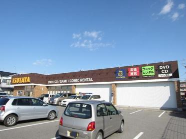 TSUTAYA 岡崎牧御堂店：800m