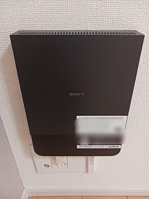 ピースフル寿　Ⅱ（202） トイレ