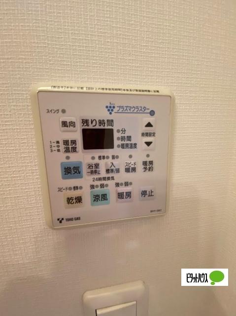サンシティ岡崎駅西（1301） 部屋画像