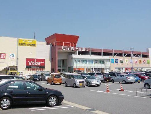 ウイングタウン：1100m