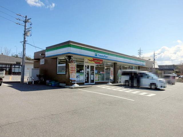 ファミリーマート 大平駒場店：500m