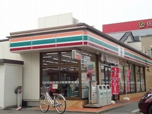 セブンイレブン：350m