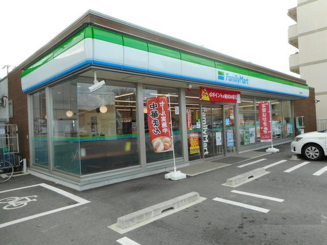 ファミリーマート 岡崎緑丘店：500m