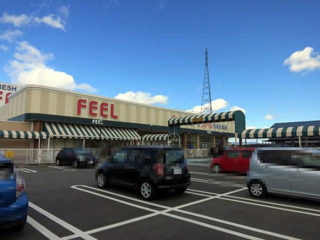 フィール岡崎大和店：1000m
