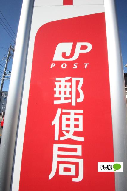 岡崎美合郵便局：87m