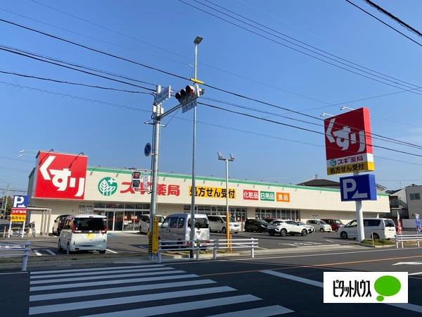 周辺環境画像